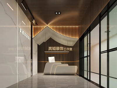 Modern Stylish Office Reception Space With Curved Counter And Warm Wood Decor Soft Ambient Lighting 3d model