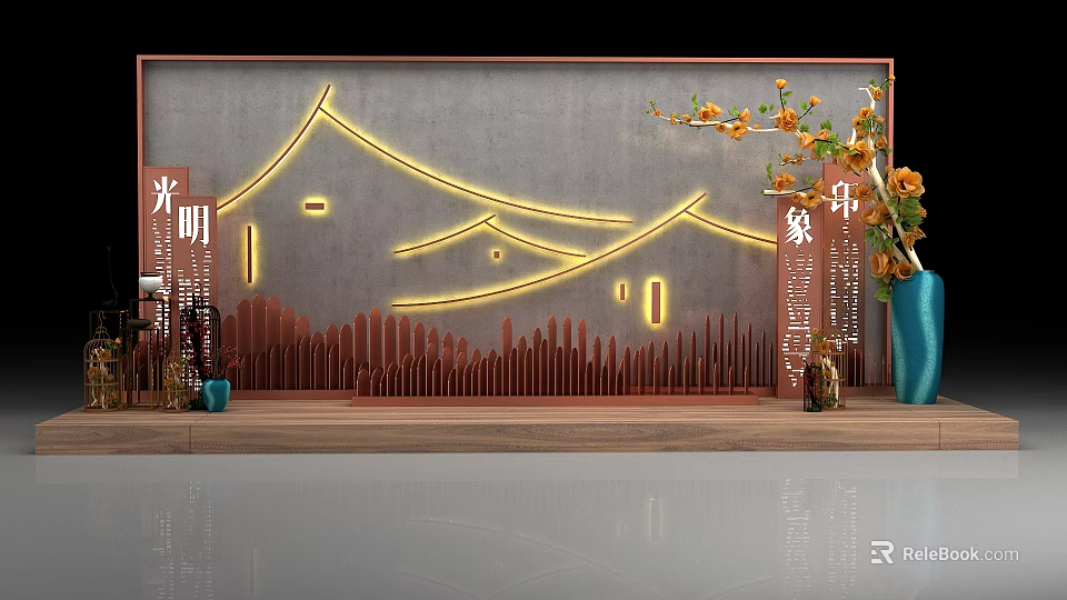Chinese Style Decorative Wall With Light Mountain Pattern Guangming Yinxiang Characters And Vase 3d model