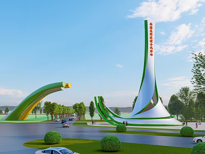 Modern Entrance Gate With Green White Curved Arch Structure Trees Road And Cars 3d model