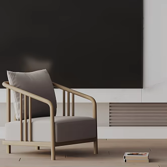 modern leisure chair 3d model