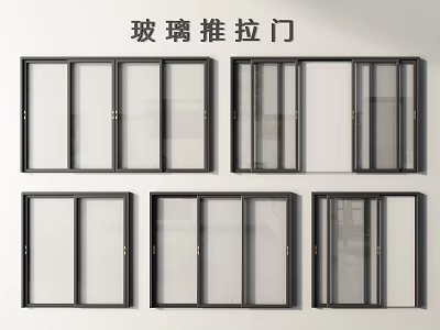 Glass Sliding Doors With Modern Design And Various Panel Styles For Interior 3d model