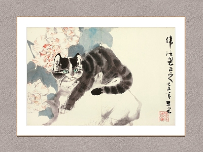 Chinese Decorative Painting Cat Liu Danzhai model