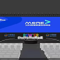 MORE 2019 Data Summit Stage Setup With Colorful POWER Letters And Company Logos