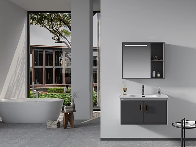 Modern Bathroom Vanity With Gray Cabinet Mirror And Bathtub By Window Greenery View 3d model