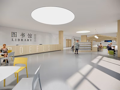 Artistic Library Interior Design with Bookshelves Reading Spaces and Modern Lighting Elements 3d model