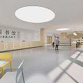 Modern Library Bookstore Reading Room Reading Room 3d model
