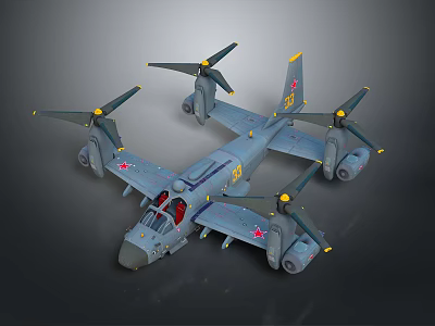 Detailed Space and Aerospace Aircraft Model Featuring Four Propellers Gray Body Red Insignias And Cockpit 3d model