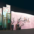 Elegant Tea Ceremony Display With Pink Backdrop Chinese Calligraphy Cherry Blossom Screens And Metal Vases