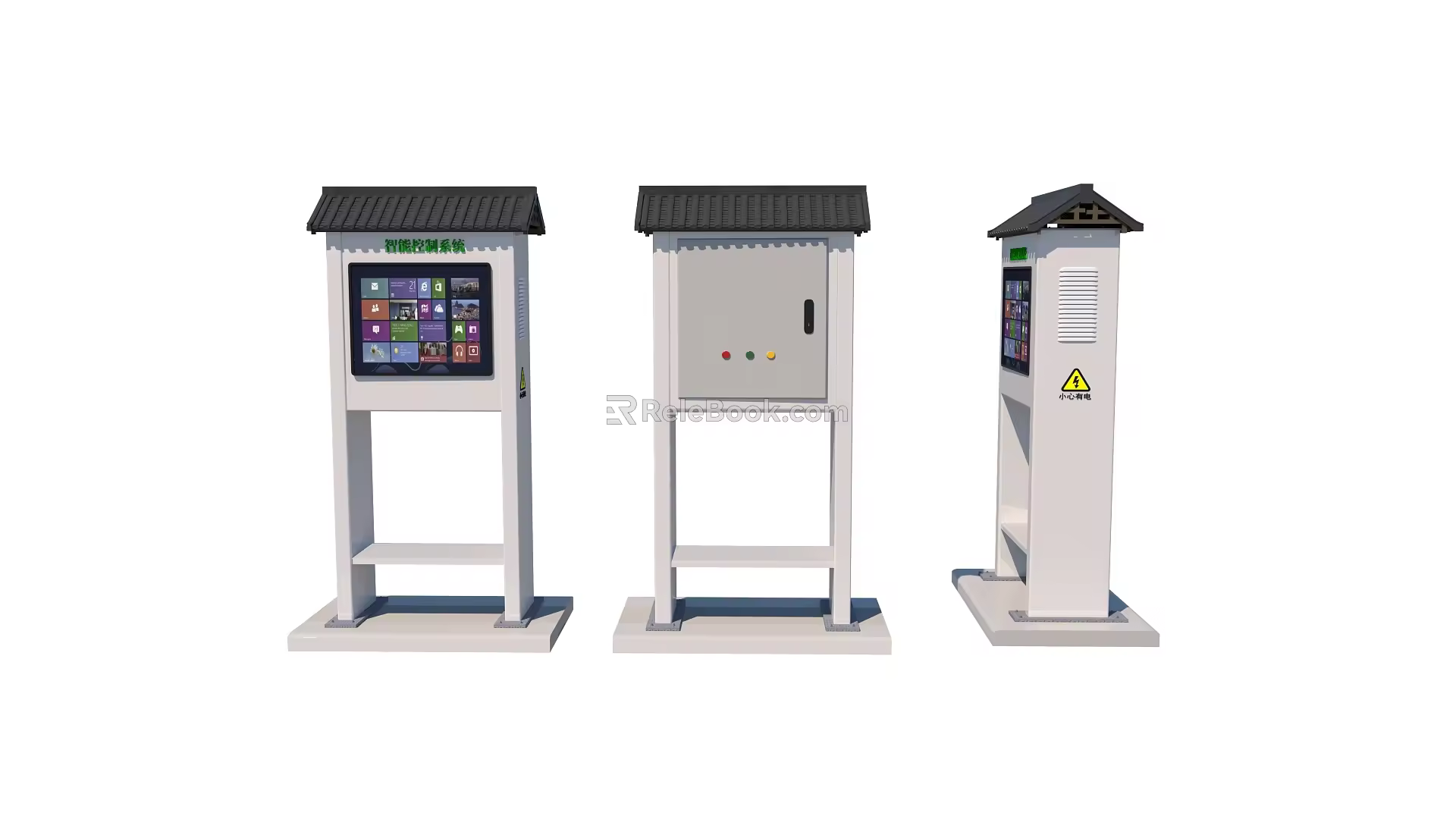 Intelligent electric box distribution box distribution room equipment box 3d model