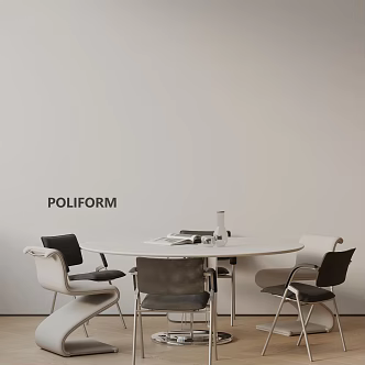 Modern table combination 3d model