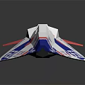 Colorful Aerospace Paper Plane Model with Tianhe Logo and Blue White Red Design