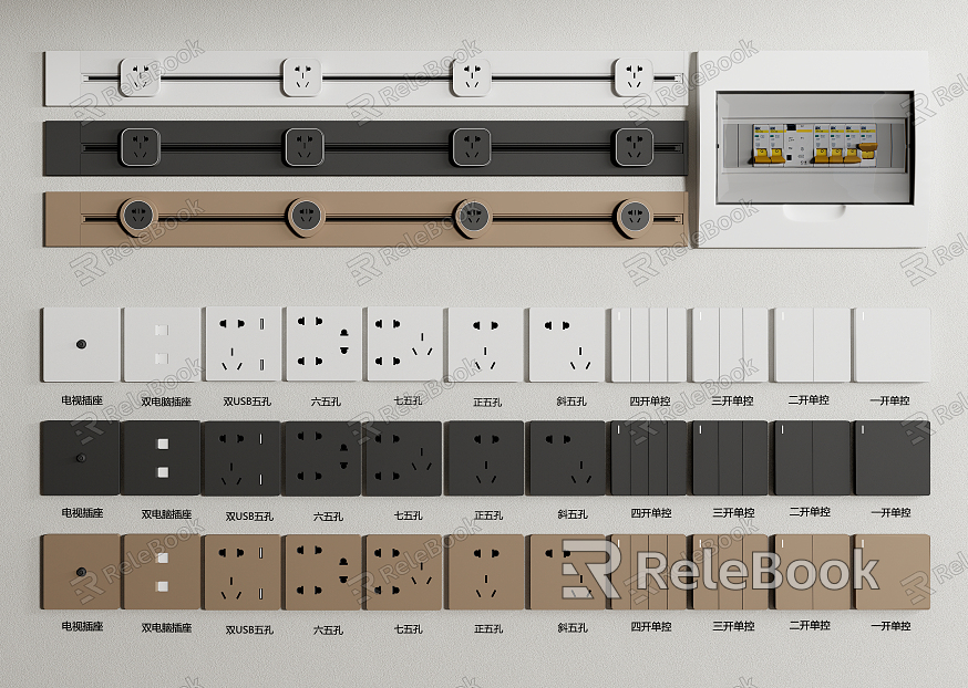 Modern switch switch socket combination mobile rail socket meter box model