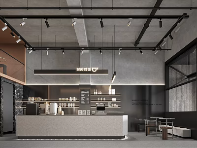 Modern Coffee Shop Interior With Gray Walls Hanging Lights Bar Counter And Tables 3d model