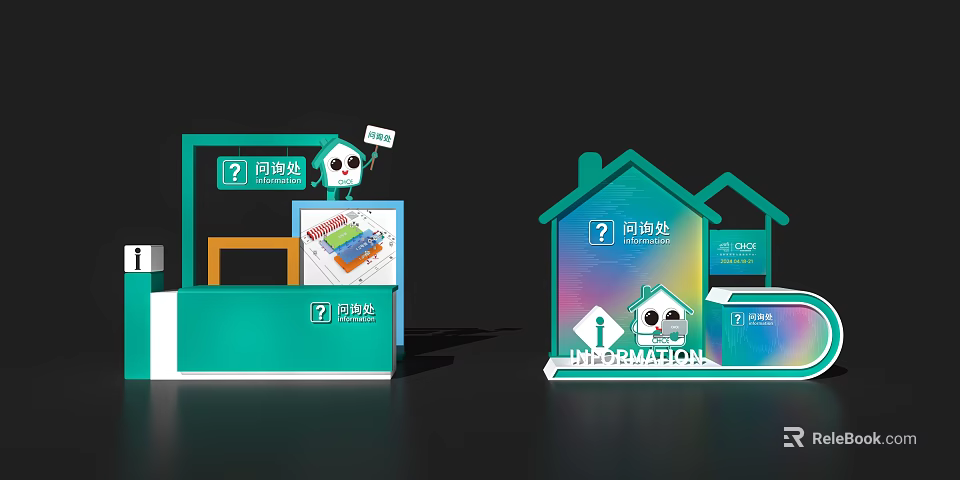 Modern Wayfinding Information Desk With House Shaped Structure And Flash Delivery 3d model