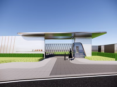 Modern Entrance Gate Design With Sleek Metal Canopy And Landscaped Lawns 3d model