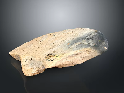 Artistic Sculpture Carving On Natural Raw Stone With Textured Surface 3d model