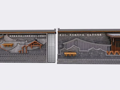 Traditional Chinese Brick Wall Reliefs With Wooden Structures And Tile Roof Design 3d model