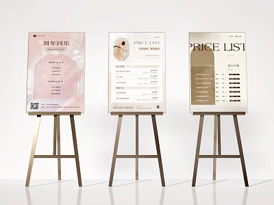 Elegant Business Signage Display with Anniversary Celebration Service Menu and Price List on Tripod Stands 3d model