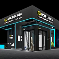 Exhibition Booth Design for E-CHOME with Black Blue Accents and Reception Counter