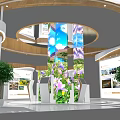 Ziyang Exhibition Booth Showcasing City Charm With Vibrant Displays And Greenery