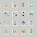 Traditional Chinese Character Silhouette Art Design with Cultural Decor Elements