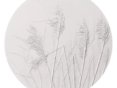 Minimalist Natural Floor Tiles With White Reed Pattern Design For Modern Home Interior 3d model
