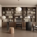 Home Study Room With Wooden Bookshelves Books Pendant Light Table Chairs And Decorative Painting