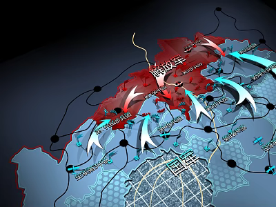 Commercial Equipment Strategic Map With Global Layout Red Areas Blue Arrows And Network Nodes 3d model