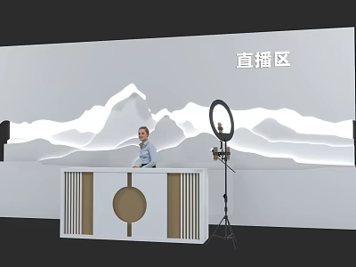 Live Streaming Room Setup With Mountain Pattern Background Platform Ring Light And Microphone 3d model