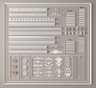 French plaster line 3d model