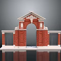 Red Brick Arched Entrance Gate Featuring White Trim Iron Side Gates and Pediment Design