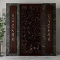 Chinese Style Carved Wooden Background Wall With Intricate Patterns And Side Inscriptions