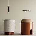 Modern Molteni&C Stools With Fabric Seats And Wooden Bases In Interior Design