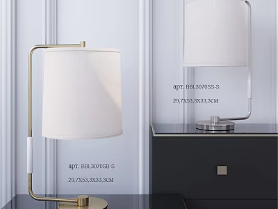 Modern Table Lamp With White Fabric Shade And Gold Metal Stand Design 3d model