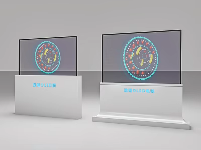 Transparent TV on White Display Stands With Circular Logo Screen 3d model
