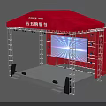55 Shopping Festival Red Tent Stage With Large Screen And Lighting Equipment