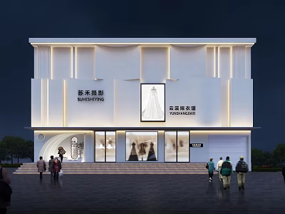 Modern Wedding Dress Shop Exterior With Bridal Gown Showcase Windows And Elegant Lighting 3d model