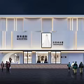 Modern Wedding Dress Shop Exterior With Bridal Gown Showcase Windows And Elegant Lighting