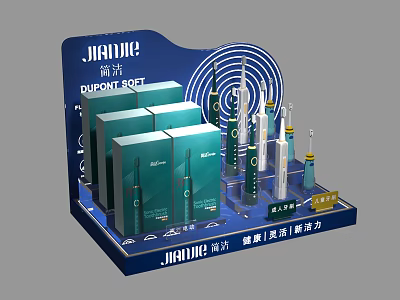 JIADIE Brand Display Shelf With DUPORF RECT Skincare Products Blue Design Organized Bottles And Boxes 3d model