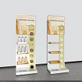 Hotel Style Product Display Shelves With New Packaging And Decorative Elements 3d model
