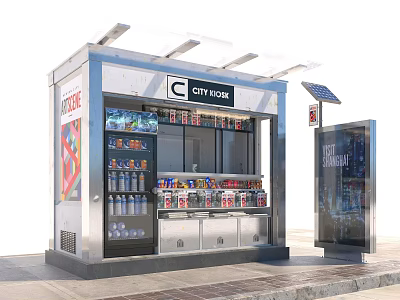 City Vibe Outdoor Kiosk With Solar Panel Top Refrigerated Display Cases Beverages Snacks And Advertising Screen 3d model