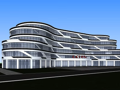 Modern Curved Office Building With Glass Windows And Multi Storey Exterior Design 3d model