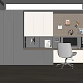Modern Home Office Interior Design With Wooden Desk White Chair And Storage Cabinets