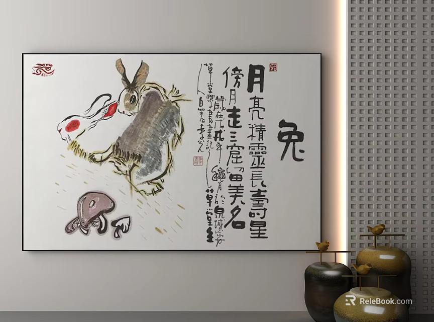 Chinese Painting On Wall Featuring Rabbit Mushrooms Traditional Calligraphy And Vases 3d model 