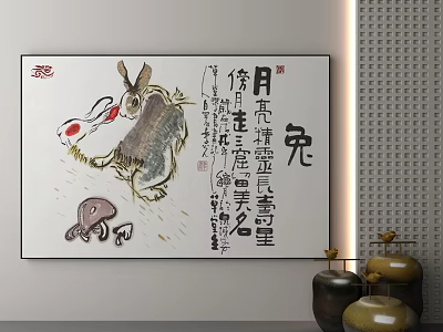 Chinese Painting On Wall Featuring Rabbit Mushrooms Traditional Calligraphy And Vases 3d model