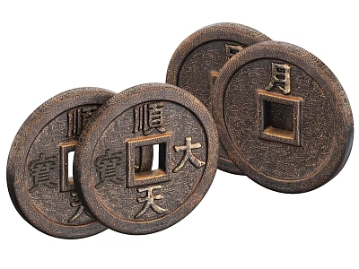 Ancient Chinese Shuntian Yuanbao Bronze Coins with Traditional Characters 3d model