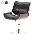 Modern Office Chair With Black Leather Upholstery Wooden Armrests And Adjustable Swivel Base