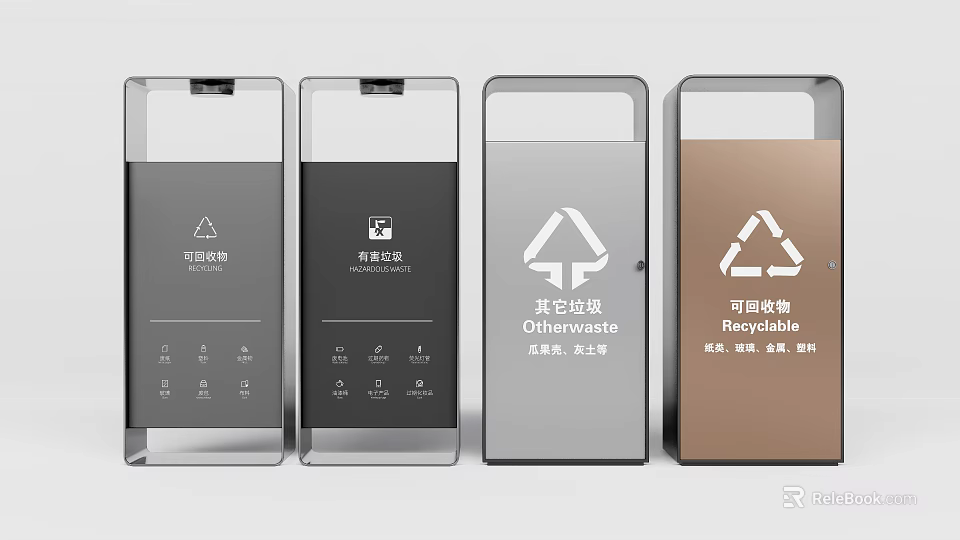 Public Facility Colorful Trash Bins For Waste Sorting With Different Categories 3d model 