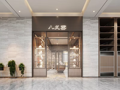 Elegant Modern Specialty Store with Glass Doors Marble Walls and Display Cabinets 3d model