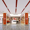 Tobacco and Liquor Store Interior With Display Shelves Counter And Organized Products